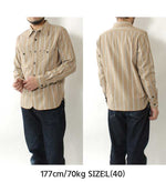 画像をギャラリービューアに読み込む, Eight-G Lot,8LS-65 4.5oz Organic Cotton Stripe Work Shirt
