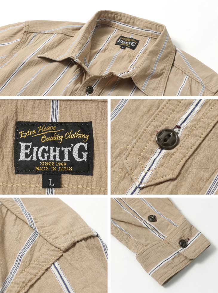 Eight-G Lot,8LS-65 4.5oz Organic Cotton Stripe Work Shirt