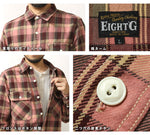 画像をギャラリービューアに読み込む, Eight-G Lot,8LS-68 Long Sleeve 11oz. Heavy Twill Flannel Work Shirt
