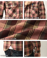 画像をギャラリービューアに読み込む, Eight-G Lot,8LS-68 Long Sleeve 11oz. Heavy Twill Flannel Work Shirt
