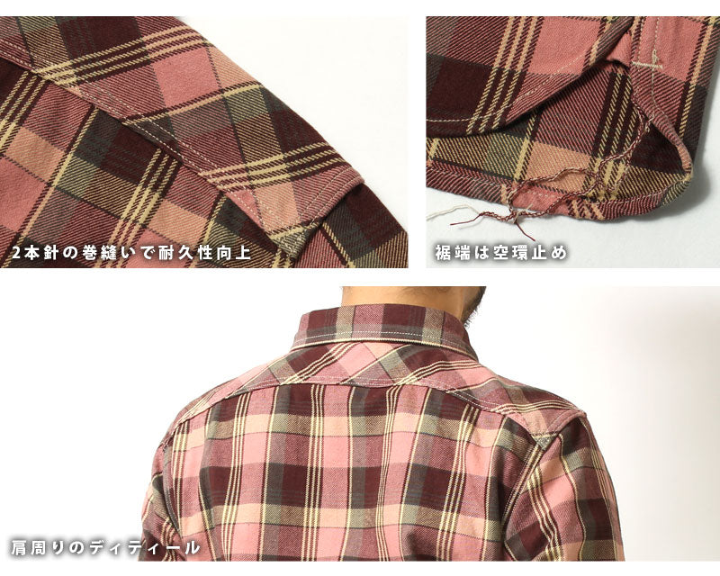 Eight-G Lot,8LS-68 Long Sleeve 11oz. Heavy Twill Flannel Work Shirt