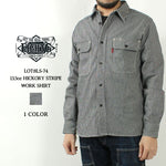 Load image into Gallery viewer, Eight-G Lot,8LS-74 Hickory Stripe Work Shirt
