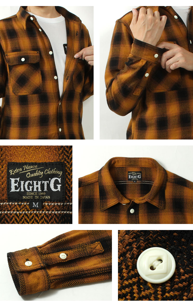 EIGHT-G 8LS-77 Heavy twill flannel work shirt