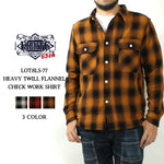 画像をギャラリービューアに読み込む, EIGHT-G 8LS-77 Heavy twill flannel work shirt
