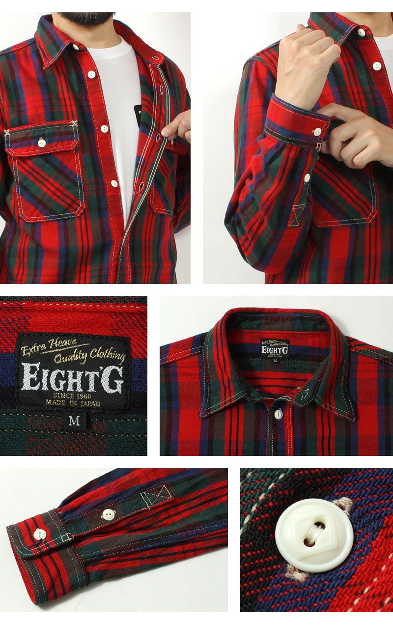 EIGHT-G  8LS-78 Heavy twill flannel work shirt