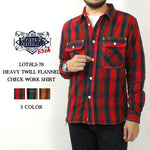 画像をギャラリービューアに読み込む, EIGHT-G  8LS-78 Heavy twill flannel work shirt
