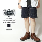Load image into Gallery viewer, Eight-G Lot.8SP-16 11oz WABASH STRIPE WORK SHORT PANTS
