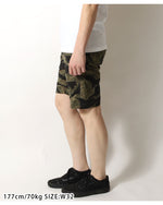 Load image into Gallery viewer, Eight-G Lot,8SP-17 JOHN WAYNE TIGER SHORT PANTS
