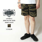 Load image into Gallery viewer, Eight-G Lot,8SP-17 JOHN WAYNE TIGER SHORT PANTS
