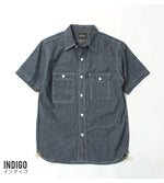 Load image into Gallery viewer, Eight-G Lot,8SS-15 Chambray Short Sleeve Work Shirt
