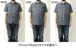 Load image into Gallery viewer, Eight-G Lot,8SS-15 Chambray Short Sleeve Work Shirt
