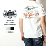 Load image into Gallery viewer, EIGHT-G 8ST-40 SHORT SLEEVE T-SHIRT "UNION OF CRAFT"
