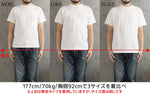 画像をギャラリービューアに読み込む, EIGHT-G 8ST-43 SHORT SLEEVE T-SHIRT "BRIDGE BUSTERS"
