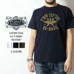Load image into Gallery viewer, EIGHT-G  8ST-TS44  SHORT SLEEVE T-SHIRT "EG-BASE"
