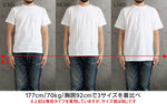 画像をギャラリービューアに読み込む, Eight-G Lot,8ST-TS45 PRINT S/S T-SHIRT "GENUINE JEANS"
