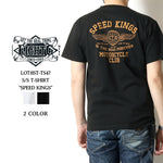画像をギャラリービューアに読み込む, Eight-G Lot,8ST-TS47 SHORT SLEEVE T-SHIRT "SPEED KINGS"
