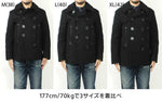 画像をギャラリービューアに読み込む, Buzz Rickson&#39;s Lot,BR12394 Type BLACK PEA COAT WILLIAM GIBSON
