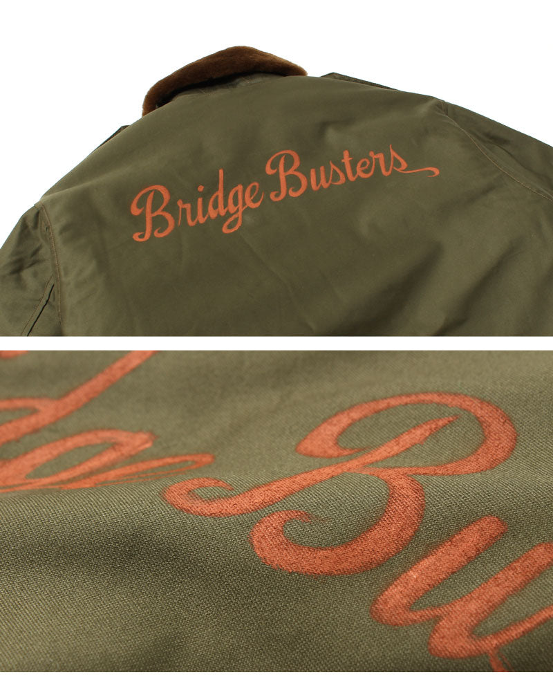 Buzz Rickson's Lot,BR15349 Type B-10 ROUGH WEAR CLOTHING CO. 587th BOMB.SQ. "BRIDGE BUSTERS"
