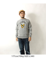Load image into Gallery viewer, Buzz Rickson&#39;s Lot,BR69273 SET-IN CREW NECK SWEAT SHIRTS &quot;AIR BORNE&quot;
