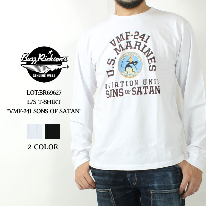 XXL 未使用 BUZZ RICKSON‘S EIGHTーG MA-1 希少S Buzz-Rickson-s-x-William-