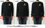 Load image into Gallery viewer, BUZZ RICKSON&#39;S BR69628  L/S T-SHIRT &quot;13th BOMB.SQ. THE GRIM PEAPERS&quot;
