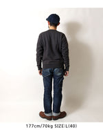 Load image into Gallery viewer, BUZZ RICKSON'S  BR69635  SET-IN CREW NECK SWEAT SHIRTS "64th EMERGENCY RESCUE SQDN."
