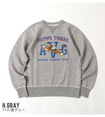 画像をギャラリービューアに読み込む, BUZZ RICKSON'S BR69697  SET-IN CREW NECK SWEAT SHIRTS "FLYING TIGERS"
