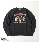 画像をギャラリービューアに読み込む, BUZZ RICKSON'S BR69697  SET-IN CREW NECK SWEAT SHIRTS "FLYING TIGERS"
