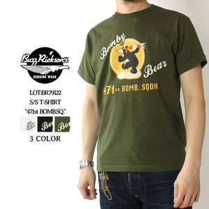 Buzz Rickson's S/S T-Shirt "471st BOMB.SQ." BR79122
