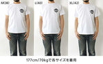 Load image into Gallery viewer, Buzz Rickson&#39;s S/S T-Shirt &quot;BE A FRIEND&quot; BR79138
