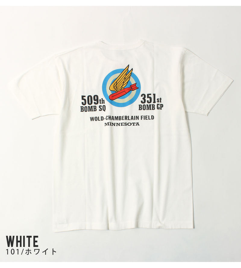 Buzz Rickson's BR79401 Government Issue Tee "509th Bomb Sq."