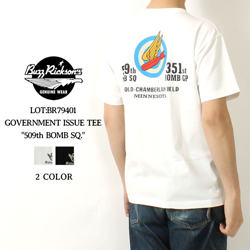 Buzz Rickson's BR79401 Government Issue Tee "509th Bomb Sq."