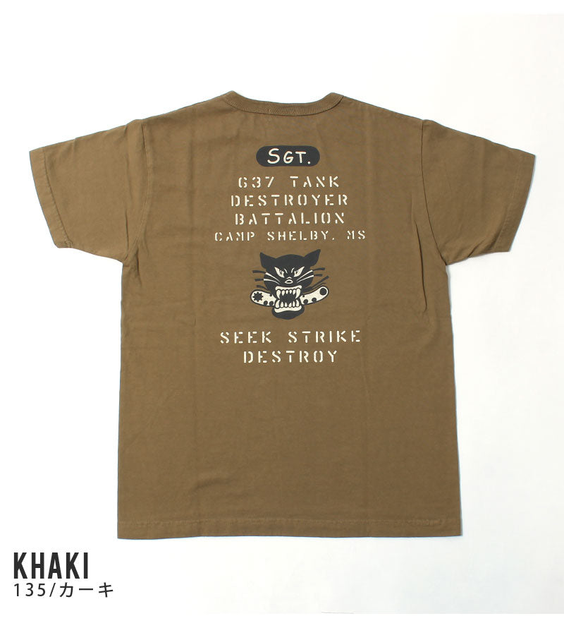 Buzz Rickson's BR79436 S/S T-Shirt "637th Tank Destroyer Battalion"