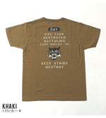 画像をギャラリービューアに読み込む, Buzz Rickson&#39;s BR79436 S/S T-Shirt &quot;637th Tank Destroyer Battalion&quot;
