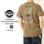 画像をギャラリービューアに読み込む, Buzz Rickson&#39;s BR79436 S/S T-Shirt &quot;637th Tank Destroyer Battalion&quot;
