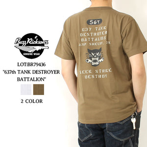 Buzz Rickson's BR79436 S/S T-Shirt "637th Tank Destroyer Battalion"