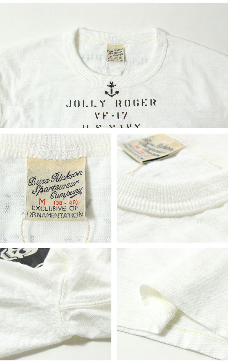 BUZZ RICKSON'S BR79561  SLUB YARN T-SHIRT "VF-17 JOLLY ROGER"