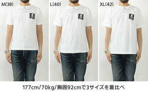 BUZZ RICKSON'S BR79561  SLUB YARN T-SHIRT "VF-17 JOLLY ROGER"