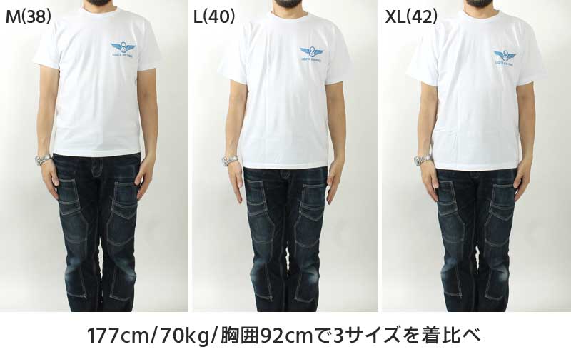BUZZ RICKSON'S BR79625  S/S T-SHIRT "BARBARA JANE"