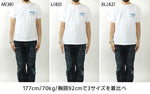 Load image into Gallery viewer, BUZZ RICKSON&#39;S BR79625  S/S T-SHIRT &quot;BARBARA JANE&quot;
