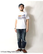 Load image into Gallery viewer, Buzz Rickson's Lot,BR79702 S/S T-Shirt "BEAT ARMY GO NAVY"
