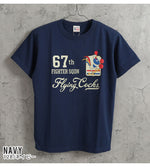 Load image into Gallery viewer, Buzz Rickson's Lot,BR79704 S/S T-Shirt "67th FIGHTER SQ."
