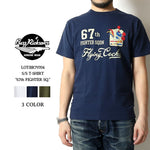 Load image into Gallery viewer, Buzz Rickson's Lot,BR79704 S/S T-Shirt "67th FIGHTER SQ."
