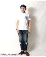 Load image into Gallery viewer, Buzz Rickson's Lot,BR79708 S/S T-SHIRT "MADAM SHOO SHOO"
