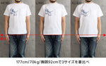 Load image into Gallery viewer, BUZZ RICKSON'S  BR79709  S/S POCKET T-SHIRT "FLYING TIGERS"
