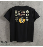 Load image into Gallery viewer, BUZZ RICKSON'S BR79711  S/S POCKET T-SHIRT "JOLLY ROGERS"
