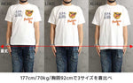 画像をギャラリービューアに読み込む, Buzz Rickson's Lot,BR79753 GOVERNMENT ISSUE T-SHIRT "534th BOMB.SQ."
