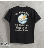 画像をギャラリービューアに読み込む, Buzz Rickson's Lot,BR79756 Post Exchange T-Shirt “85th FIGHTER SQ.”
