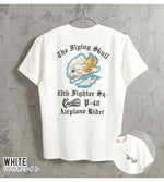 画像をギャラリービューアに読み込む, Buzz Rickson's Lot,BR79756 Post Exchange T-Shirt “85th FIGHTER SQ.”
