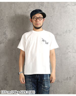 画像をギャラリービューアに読み込む, Buzz Rickson's Lot,BR79756 Post Exchange T-Shirt “85th FIGHTER SQ.”
